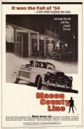Macon County Line movie in Richard Compton filmography.