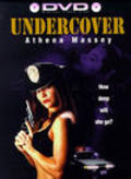Undercover Heat movie in Gregory Dark filmography.