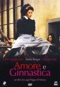 Amore e ginnastica movie in Senta Berger filmography.