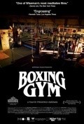 Boxing Gym movie in Frederick Wiseman filmography.