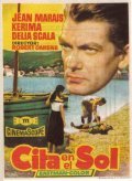 Goubbiah, mon amour movie in Delia Scala filmography.