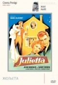 Julietta movie in Marc Allegret filmography.