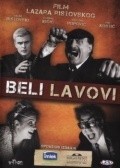 Beli lavovi movie in Lazar Ristovski filmography.