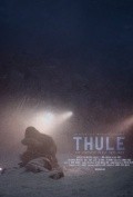 Thule movie in Chris Marquette filmography.