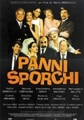 Panni sporchi movie in Gigi Proietti filmography.