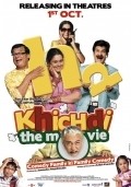 Khichdi: The Movie is the best movie in Anang Desai filmography.