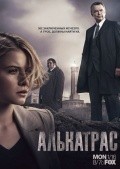 Alcatraz movie in Pol A. Edvards filmography.