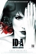 ID:A movie in Arnaud Binard filmography.
