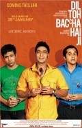 Dil Toh Baccha Hai Ji movie in Madhur Bhandarkar filmography.
