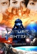 Future Fighters movie in Ray Park filmography.