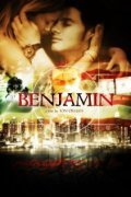 Benjamin movie in Robert Miano filmography.