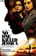 No One Killed Jessica movie in Radj Kumar Gupta filmography.