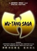 Wu-Tang Saga is the best movie in Ghostface Killah filmography.