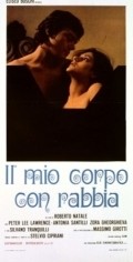 Il mio corpo con rabbia movie in Massimo Girotti filmography.