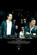 Last Man Standing is the best movie in Daniel Gadi filmography.
