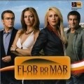 Flor do Mar movie in Rogerio Samora filmography.
