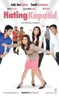 Hating kapatid is the best movie in Luis Manzano filmography.