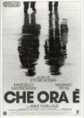 Che ora e? is the best movie in Renato Moretti filmography.