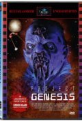 Project Genesis is the best movie in Jochen Taubert filmography.