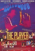 The Player movie in Robert Altman filmography.