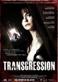 Transgression movie in Enric Alberich filmography.