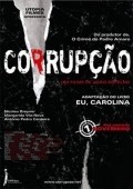 Corrupcao is the best movie in Antonio Pedro Cerdeira filmography.