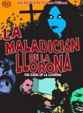 Curse of La Llorona movie in Joel Bryant filmography.