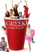 Greek is the best movie in Scott Michael Foster filmography.