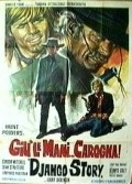 Giu le mani... Carogna is the best movie in Enzo Pulcrano filmography.