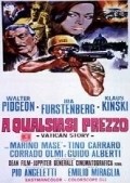 A qualsiasi prezzo movie in Guido Alberti filmography.