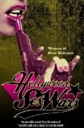 Hollywood Sex Wars is the best movie in Dominique Purdy filmography.