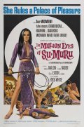 The Million Eyes of Sumuru movie in Lindsay Shonteff filmography.