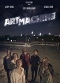 Art Machine movie in Damian Young filmography.