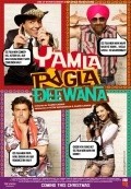 Yamla Pagla Deewana movie in Samir Karnik filmography.