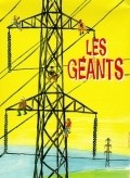 Les geants movie in Boli Lanners filmography.
