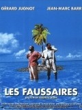 Les faussaires movie in Gerard Jugnot filmography.