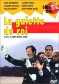 La galette du roi movie in Pierre-Loup Rajot filmography.