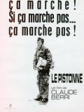 Le pistonne is the best movie in Claude Melki filmography.