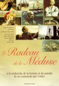Le radeau de la Meduse movie in Claude Jade filmography.