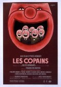 Les copains movie in Yves Robert filmography.