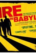 Fire in Babylon movie in Steven Riley filmography.