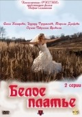 Beloe plate movie in Andrey Selivanov filmography.