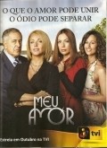 Meu Amor movie in Antonio Pedro Cerdeira filmography.
