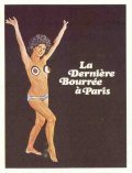 La derniere bourree a Paris is the best movie in Jacques Preboist filmography.