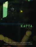 Katya movie in Chulpan Khamatova filmography.