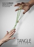 Tangle movie in Emma Freeman filmography.