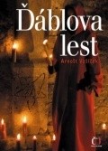Ď-ablova lest is the best movie in Tereza Vorishkova filmography.