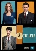 The Hour movie in Coky Giedroyc filmography.