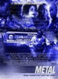 Metal is the best movie in Aaron Brown filmography.
