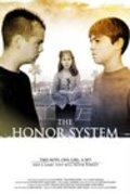 The Honor System movie in Jeff Morris filmography.